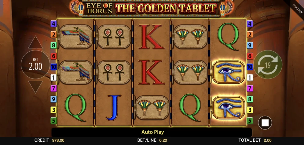 Eye of Horus: The Golden Tablet